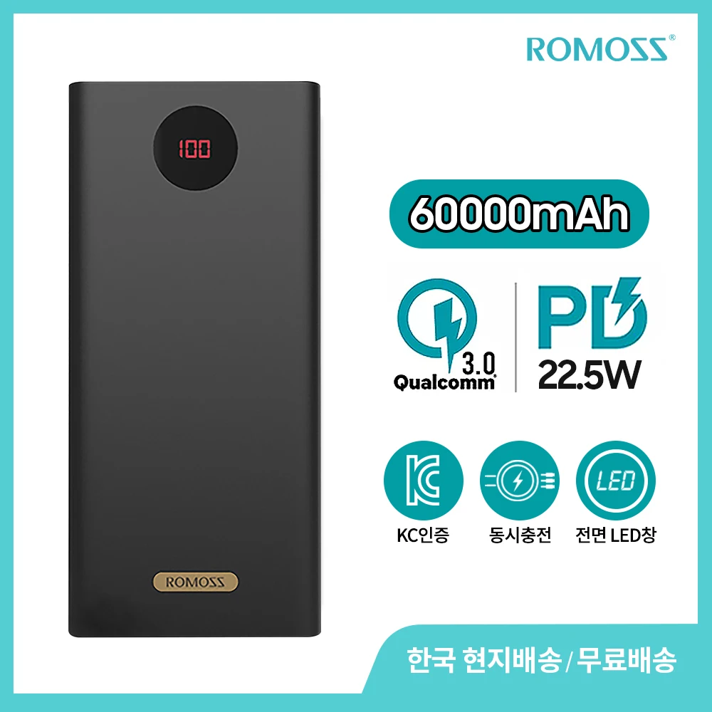 

ROMOSS PEA60 Power Bank 60000mAh 22.5W SCP PD QC 3.0 Fast Charge External Battery Portable Charger Powerbank