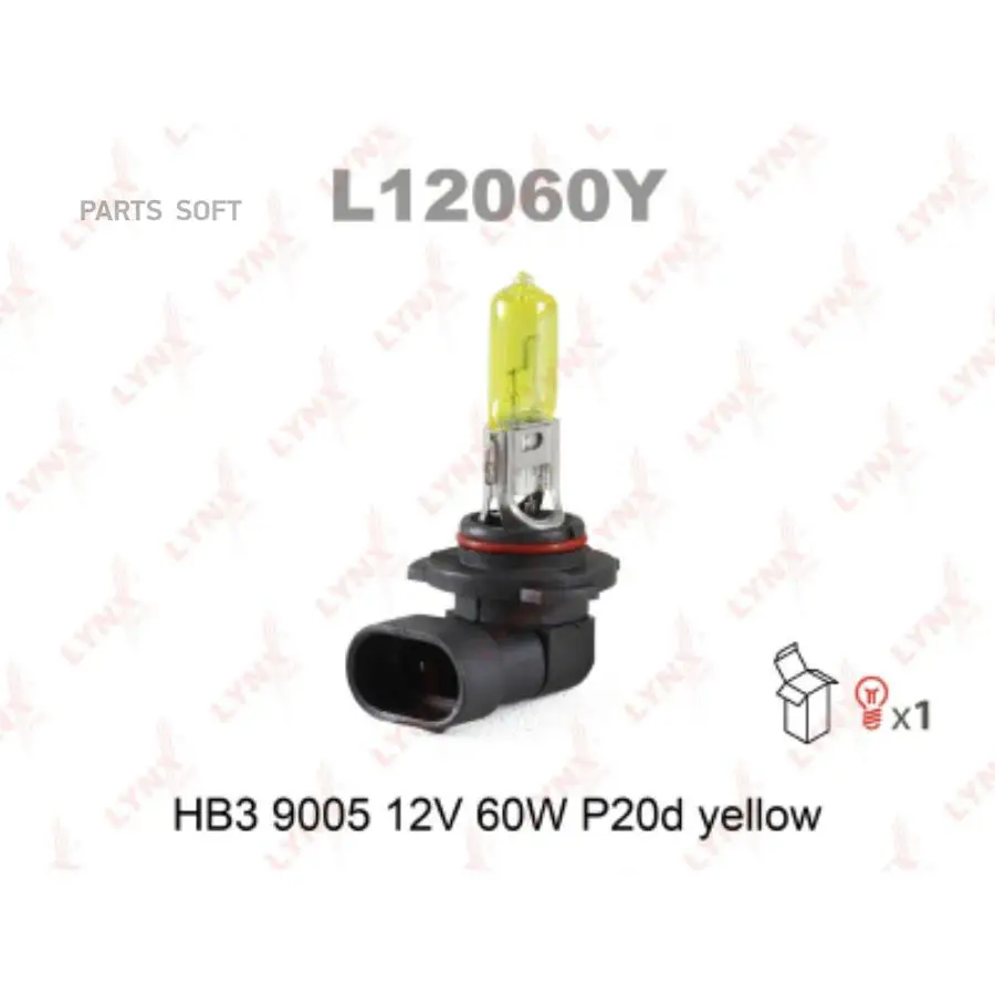 LYNXAUTO L12060Y Лампа галогеновая [HB3 9005 12V 60W P20D YELLOW]  1шт