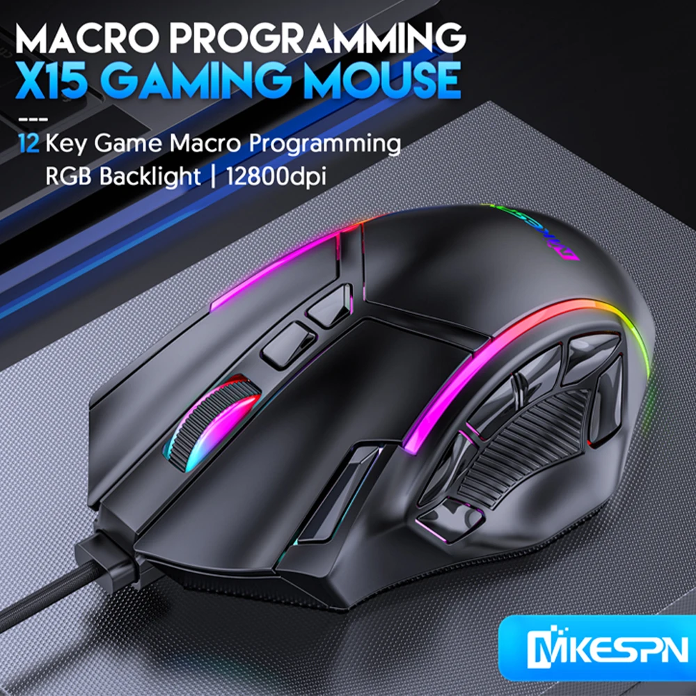 Игровая мышь, 12800DPI, 12 программируемых клавиш, светильник ка, до 6 уровней
