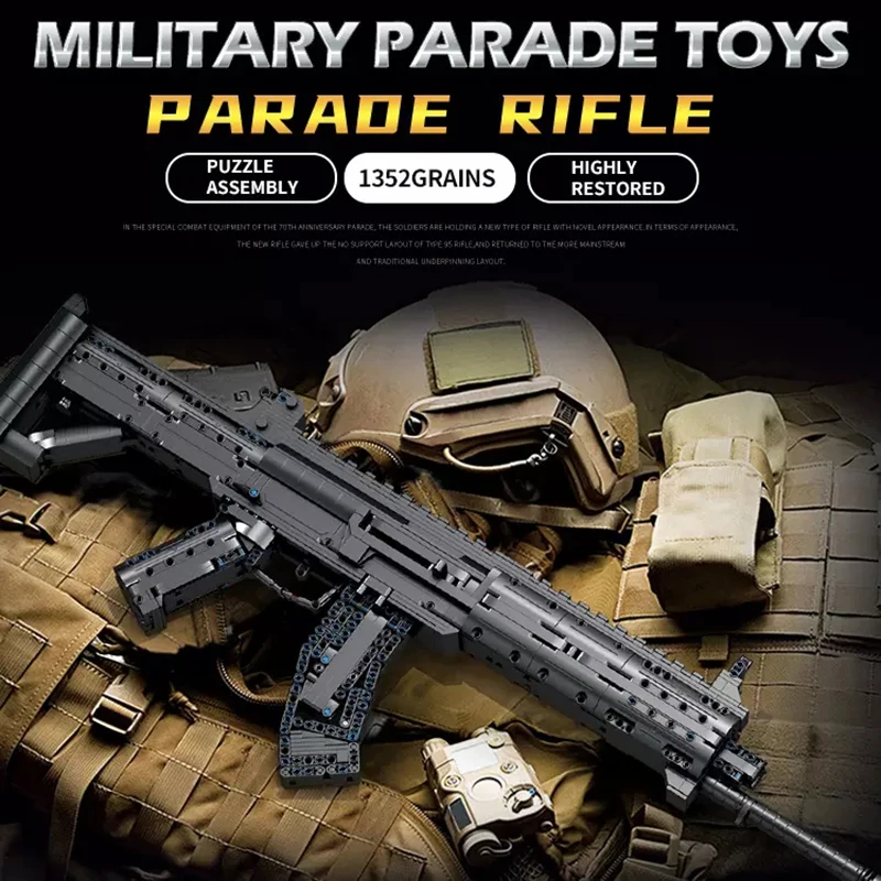 

670008 Military Parade Rifle Continuously Fires Bullets Adult Puzzle Assembled Building Blocks Toys Bricks Children Gifts