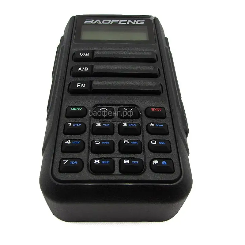 Рисунок 4 - Комплект из 10 раций Baofeng UV-16