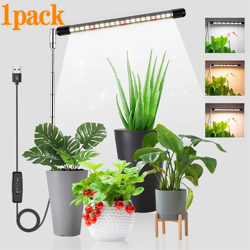 

LED Фитолампа для растений из нержавеющей стали