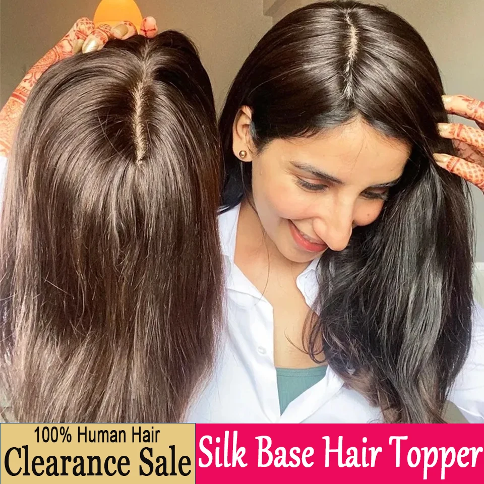 Joneous Топпер из человеческих волос с мягкой шелковой основой кружевной топпер для