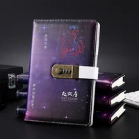 retro password a5 journal notebook personal diary with lock pu leather notepad daily planner office school supplies stationery
