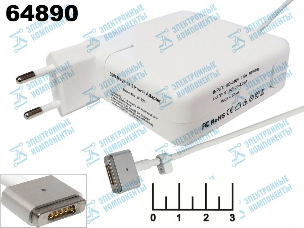 Блок питания 20V 4.25A AT-424 85W для Macbook (5pin)