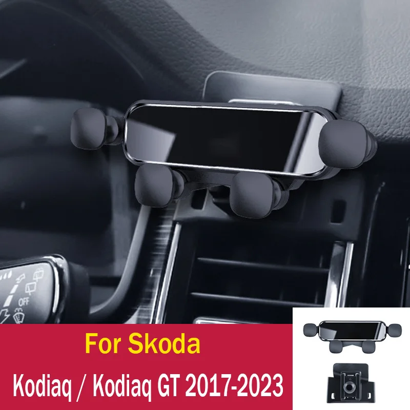 

Автомобильный держатель для телефона Gravity для Skoda Kodiaq/Kodiaq GT 2023 2022 2021 2020 2019 2018 2017, автомобильное крепление для телефона, аксессуары