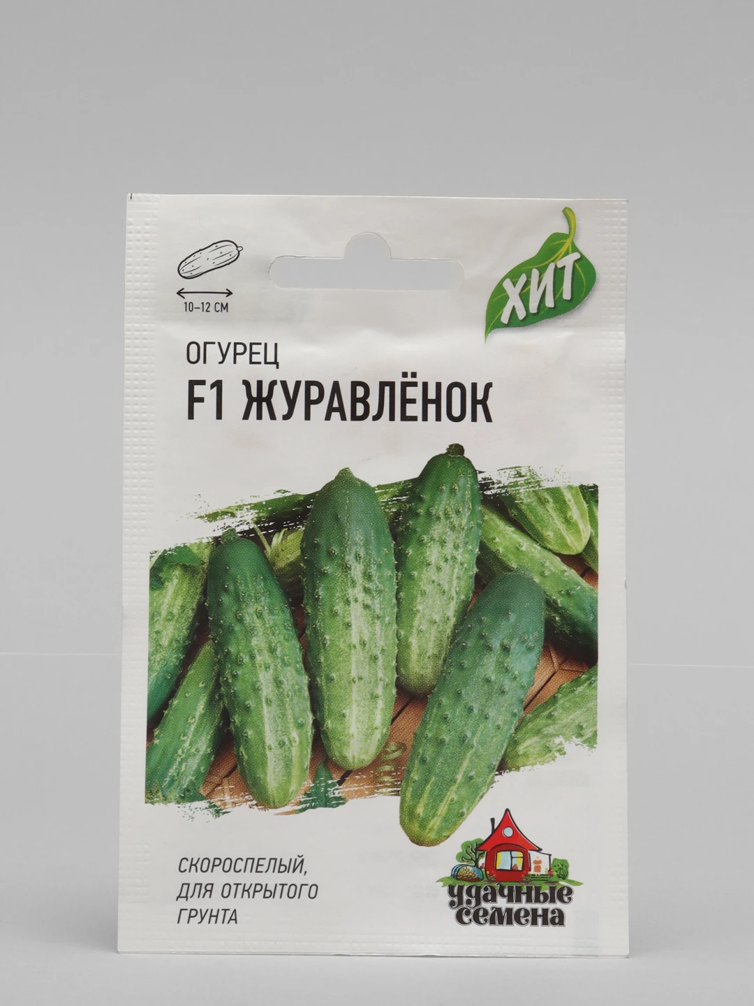 Сорт огурцов журавленок. Семена огурец "журавленок", f1, 10 шт. Огурец журавленок f1 0,3гр/20. Огурцы машенька f1. Сорт огурца журавленок.