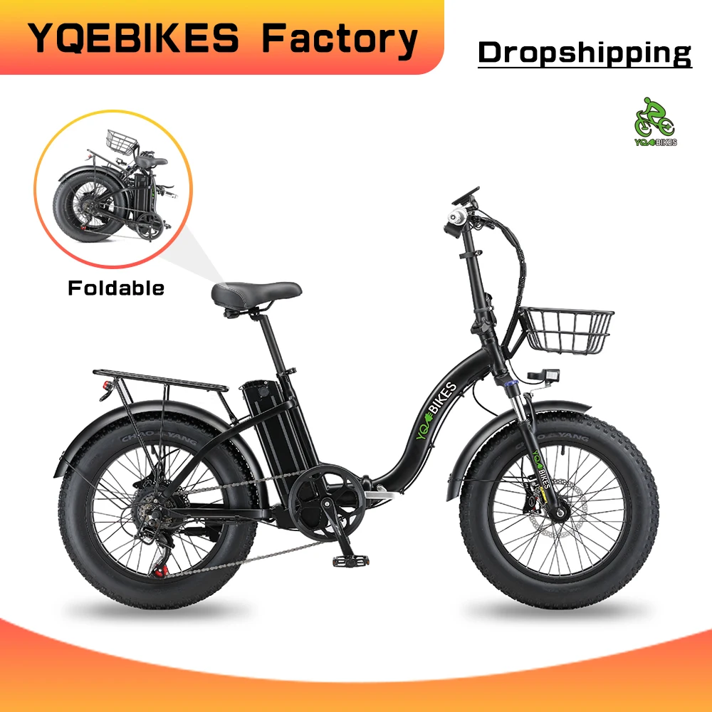 

YQEBIKES складной дешевый складной электрический велосипед для женщин, женский Электрический велосипед 20 дюймов