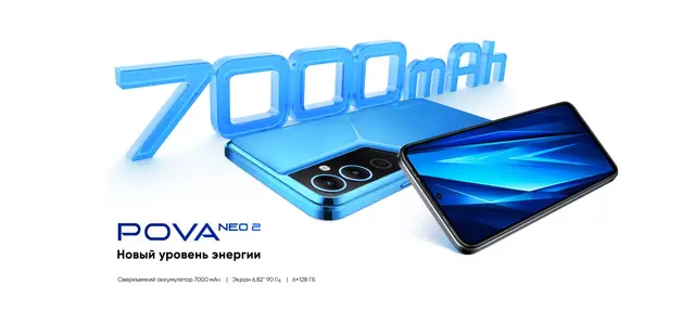 Tecno Pova 2 Global RU Version 4 + 64GB/128GB Smartphone Helio G85 Phones  Battery 7000 mAh Flash Charge 18W Cell Phone NFC NEW - AliExpress