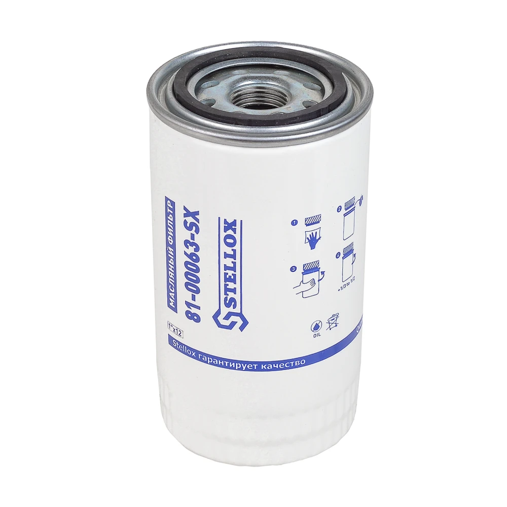 Фильтр масляный! DAF 1700 2100-5/200-5/300-5/500-35 дв.(xxx825) Iveco KHD Komatsu STELLOX 81-00063-SX Масляные фильтры