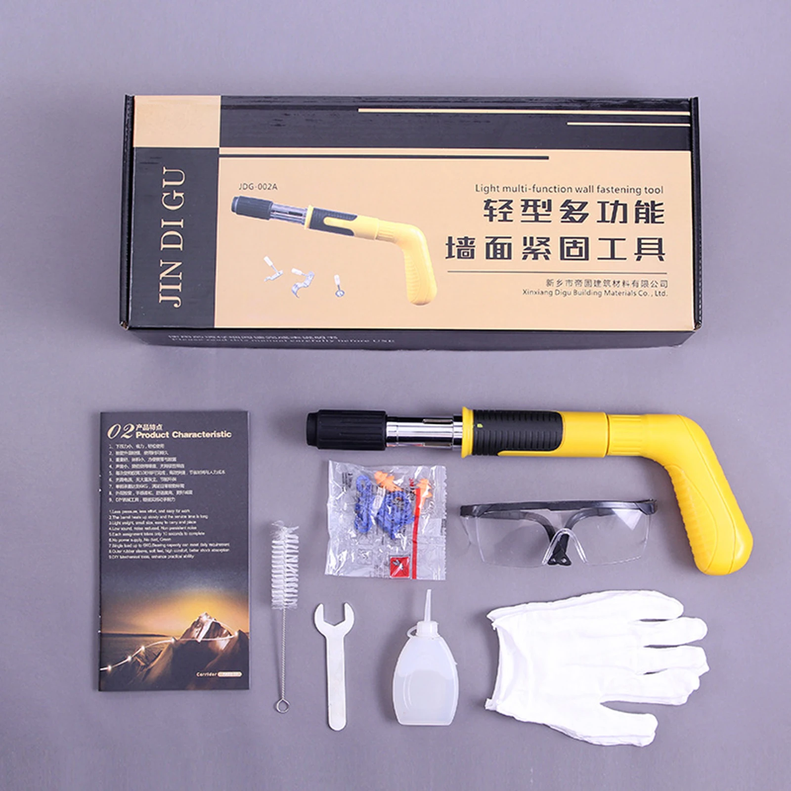 Легкий настенный гвоздезабивной пистолет с 3 регулируемыми передачами и 100