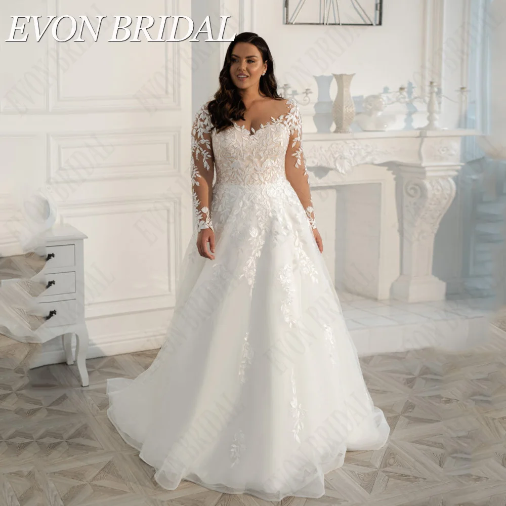 Рисунок 5 - Evon Bridal Элегантное свадебное
