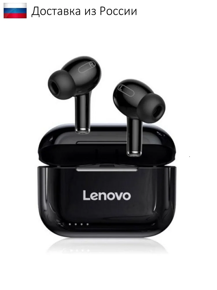 Беспроводные наушники Lenovo LivePods LP1S