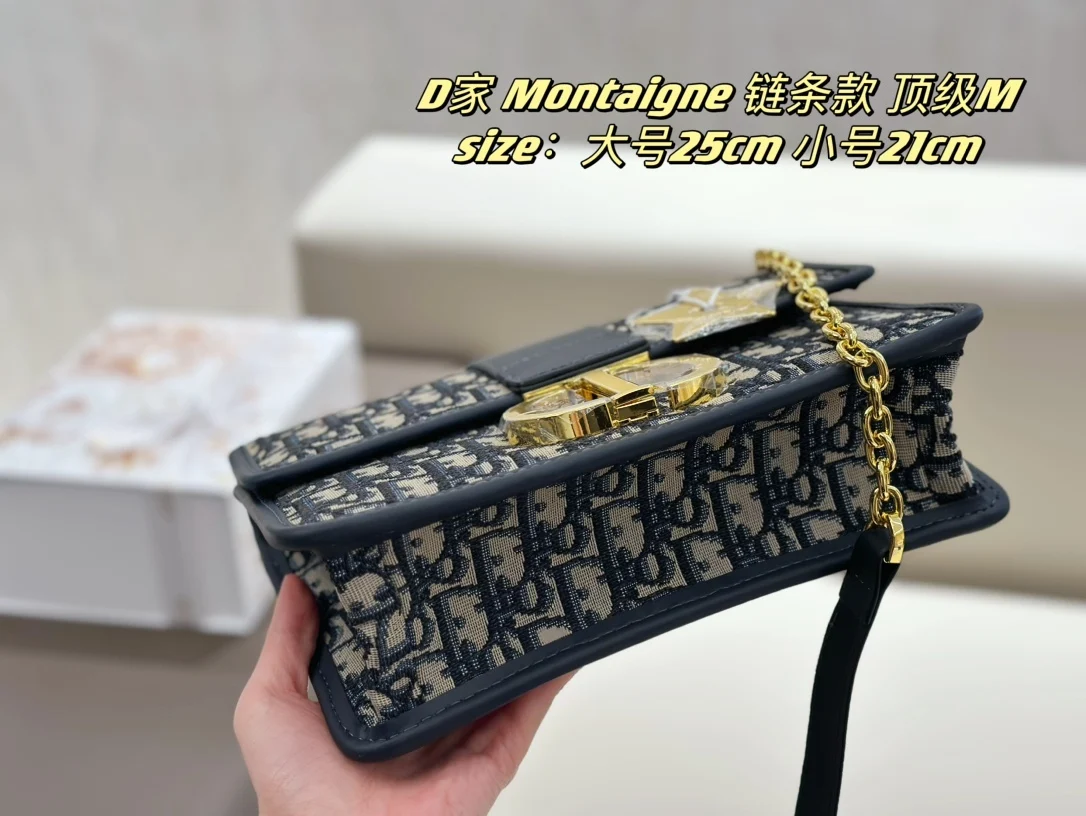 Новая 1: 1 Casual Dior Простые плечевые ремни Женская сумочка 21 / 25 см