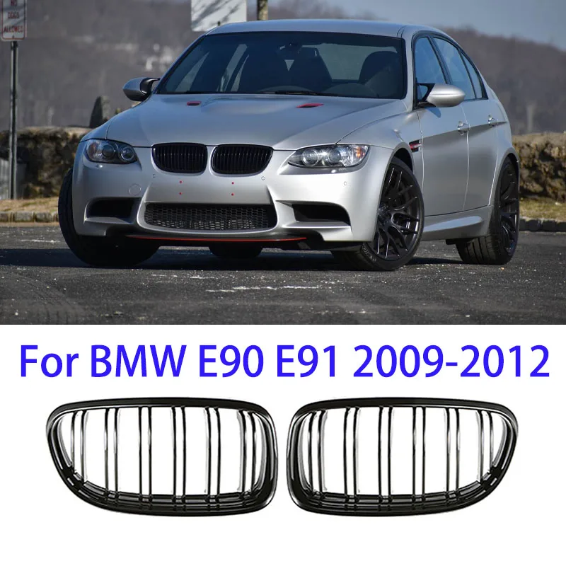 

Front Kidney Grille Car Grill Double Line for BMW E90 E91 LCI 3 Series Sedan Wagon 325i 328i 335i 335xi 330i 330xi 2009-2012