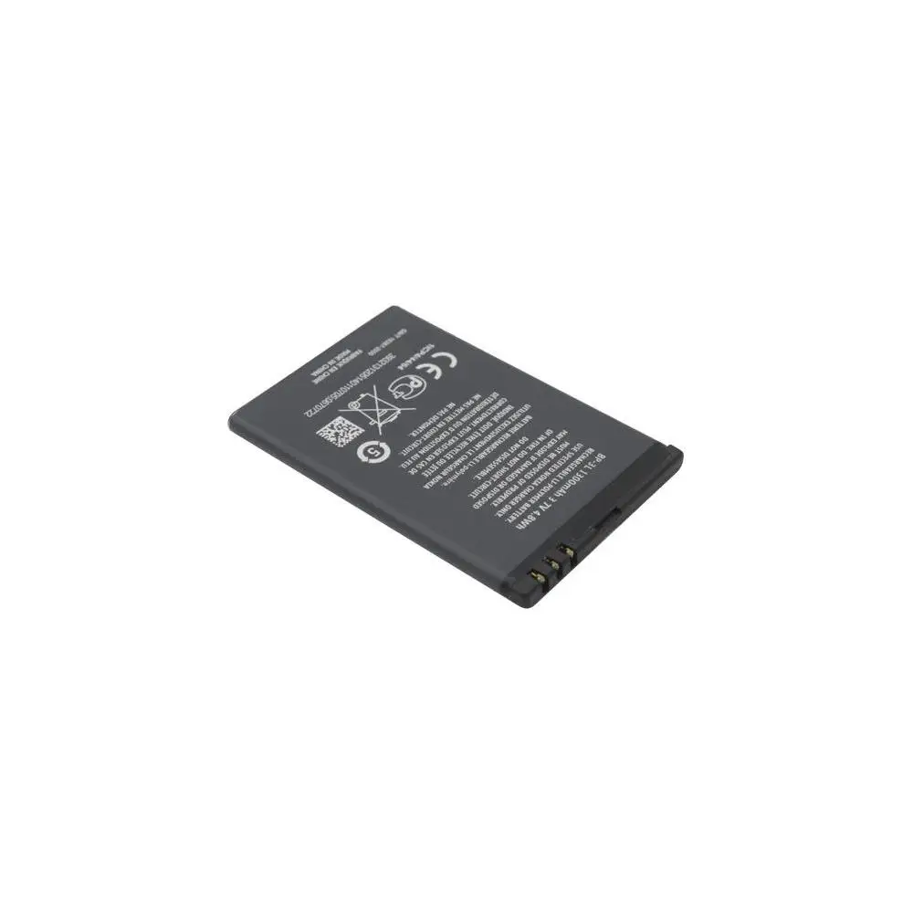 Аккумуляторная батарея для Nokia Lumia 610 (RM-835) замена запасная аккумуляторная акб -