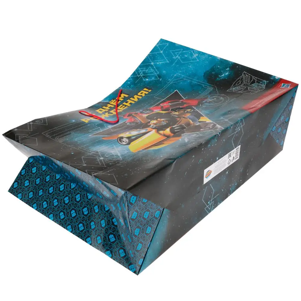 Подарок с транформером. Пакет трансформеры подарочный. Пакет ламинированный "человек паук" 23*27*11. Пакет трансформеры подарочный. Пакет трансформер.