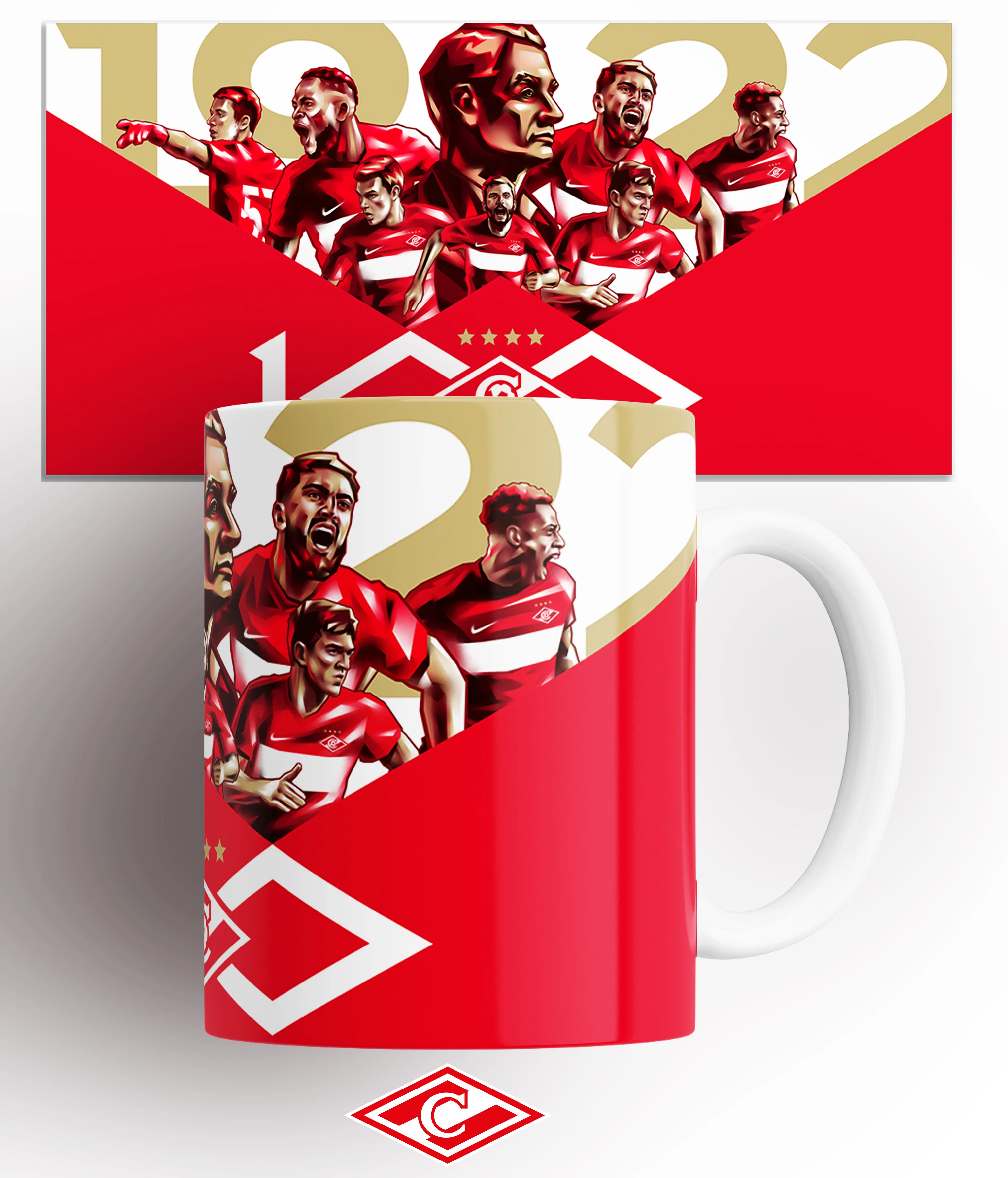 Кружка Спартак/Spartak/футбол/football/спорт/sport/КР160870/330 мл |
