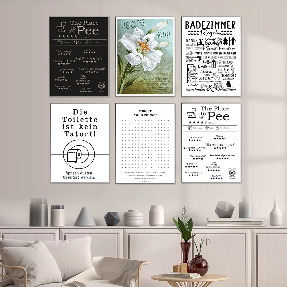 Простота унитаз Забавный постер для обзора ванной комнаты картина ванны правила