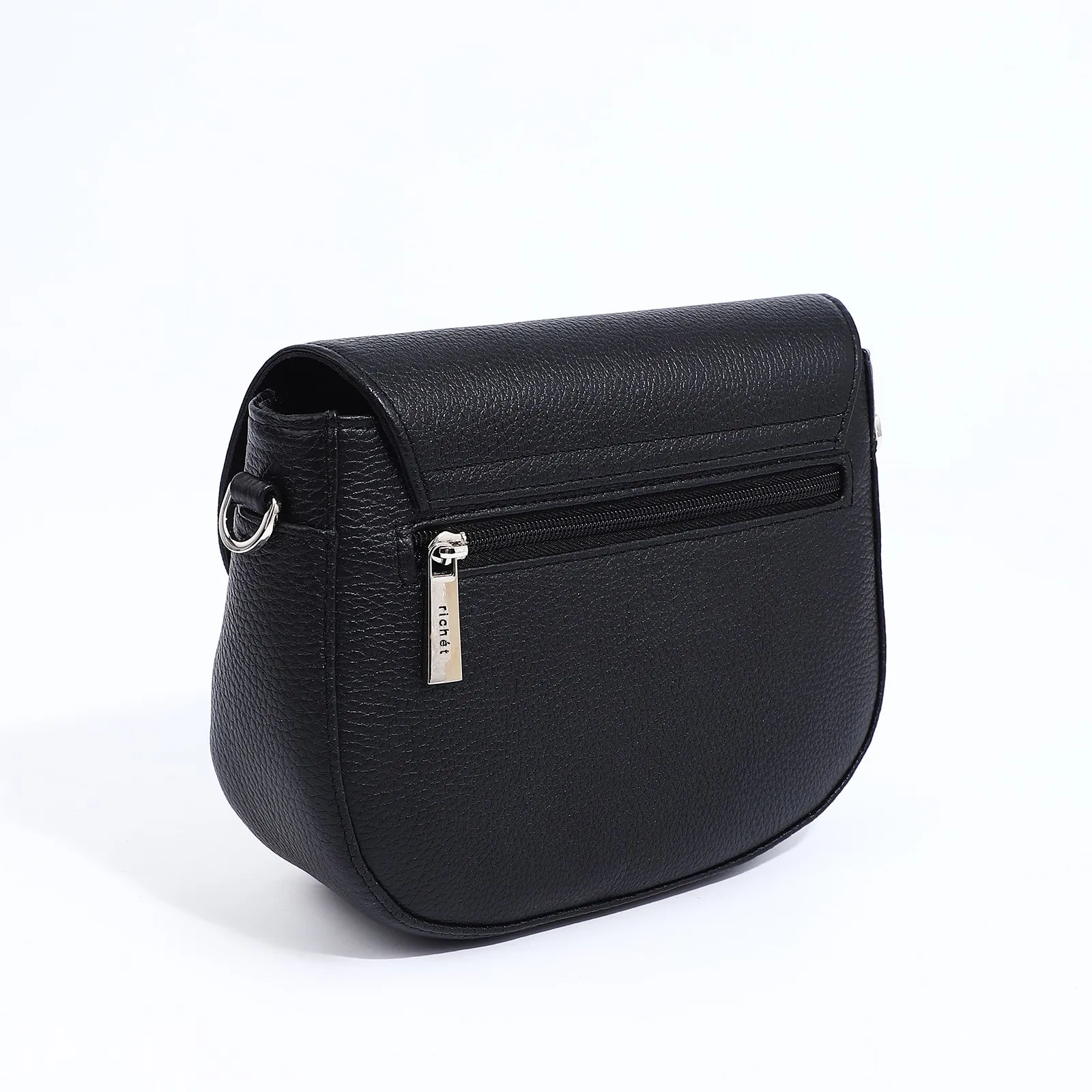 Рисунок 2 - Сумка-мессенджер на магните