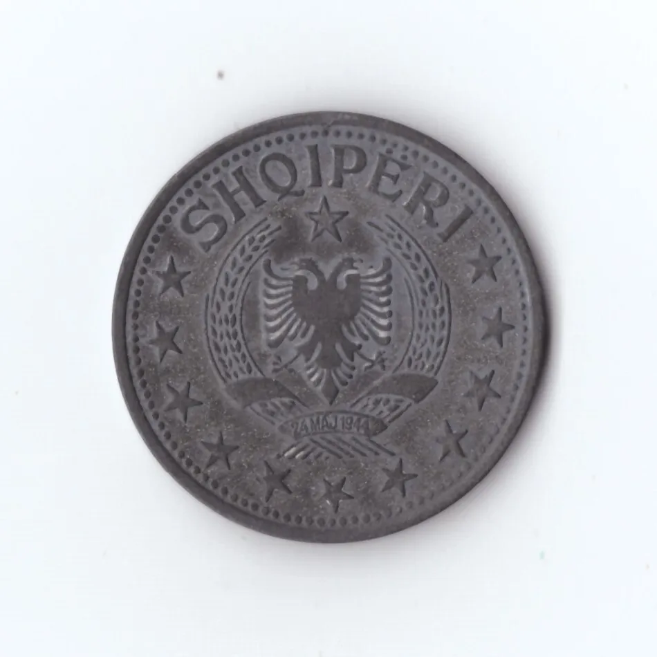 Албания 5 леков 1947 г. XF