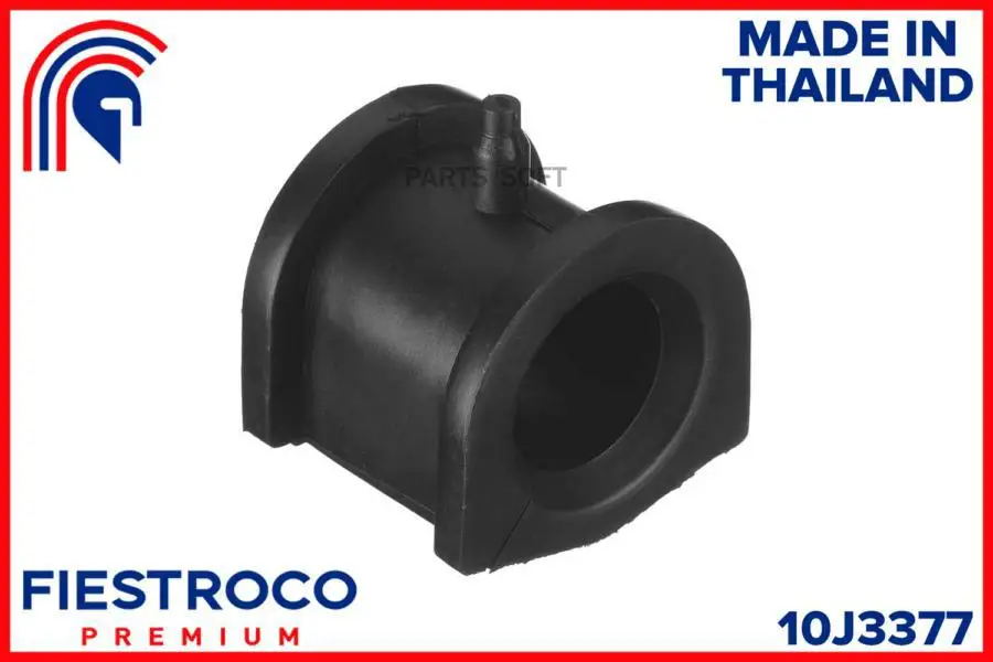 Втулка стабилизатора MITSUBISHI CARISMA 95-03 перподв22мм 10J3377 Втулка стабилизатора MITSUBISHI CARISMA 95-03 перподв22мм 10J3377