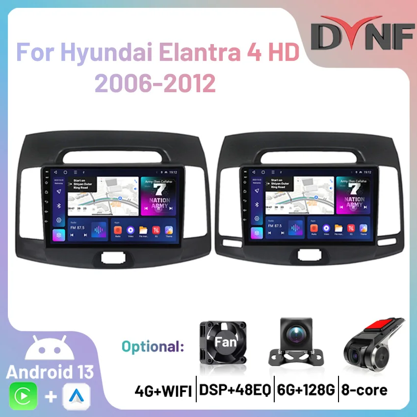 Автомагнитола для Hyundai Elantra 4 HD 2006 2007 2008-2009 Android 13 Carplay мультимедийный стерео плеер