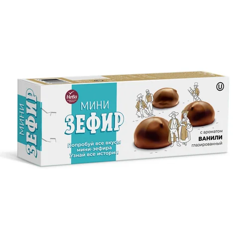 мини-зефир ванильный 115 гр. зефир мини. зефир мини. зефир "мини зефирки" 10 гр. мини зефир.