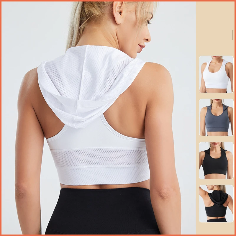 

Trendy Fitness Running Hooded Tank Tops For Women Gym Yoga Quick Dry Sports Sleeveless Built-in Chest Pad Vest T-shirts 20W104