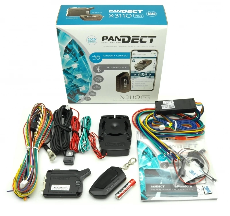 GSM-сигнализация Pandect X-3110 Plus с автозапуском двигателя - GSM-модуль Bluetooth 4.2 модуль CAN-LIN