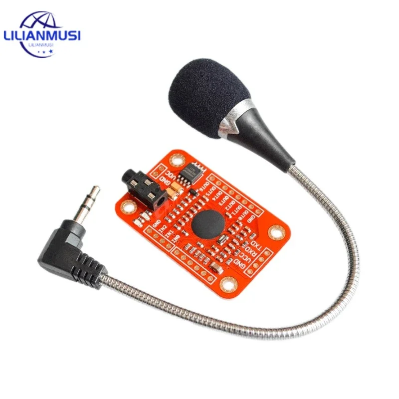 Распознавание голоса модуль распознавания V3 распознавание человека