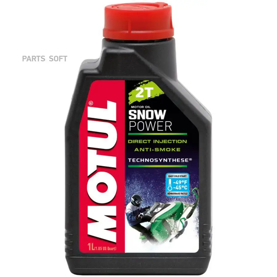 MOTUL 105887 Масло для снегоходов MOTUL Snowpower 2T JASO FD - 033MOT068 (1л)