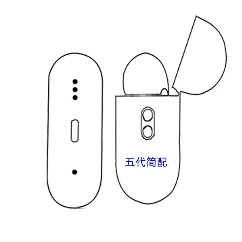 Беспроводные наушники AirBorne Noise Pro5