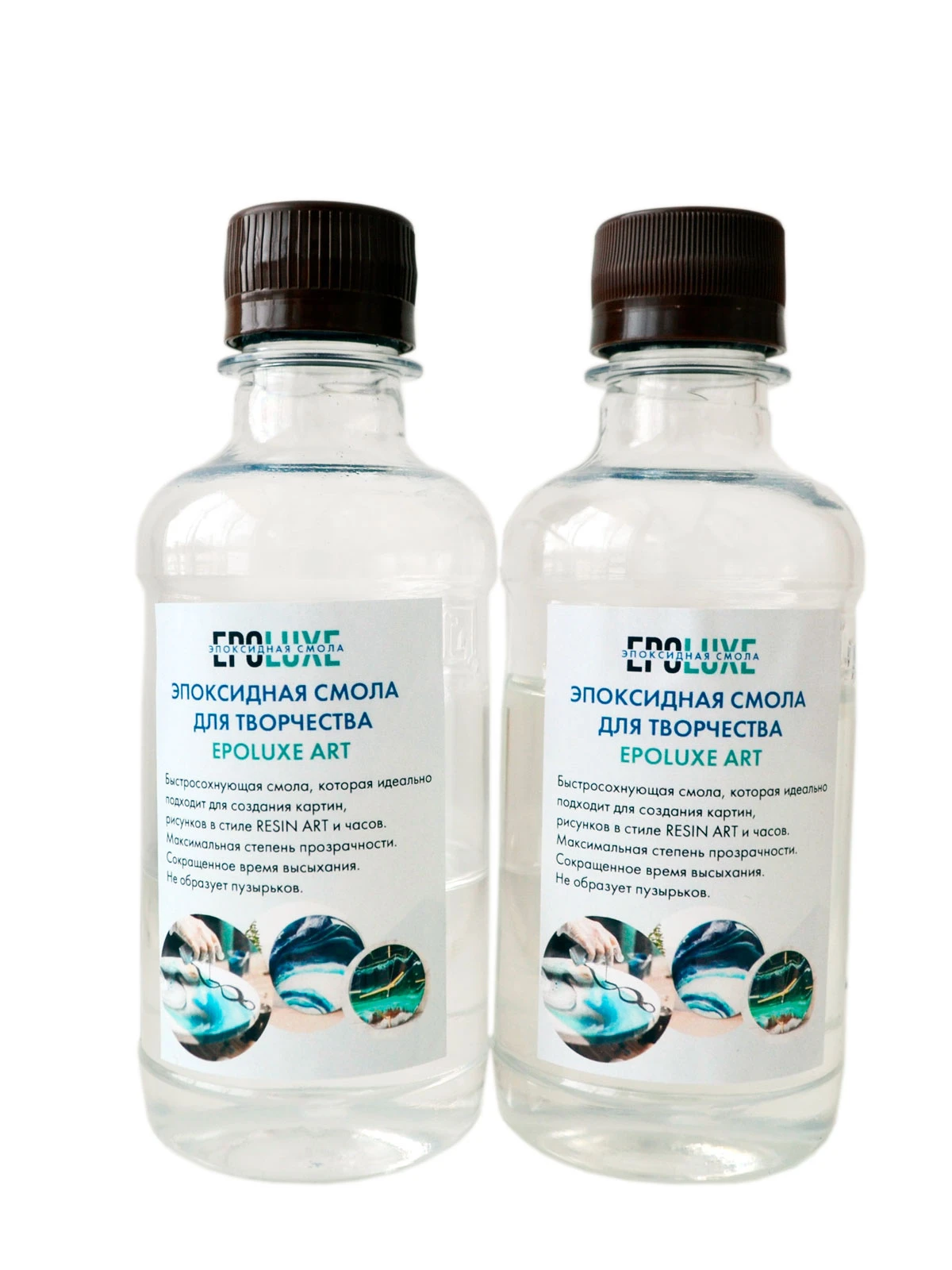 Купить Эпоксидную Смолу Для Пола В Спб