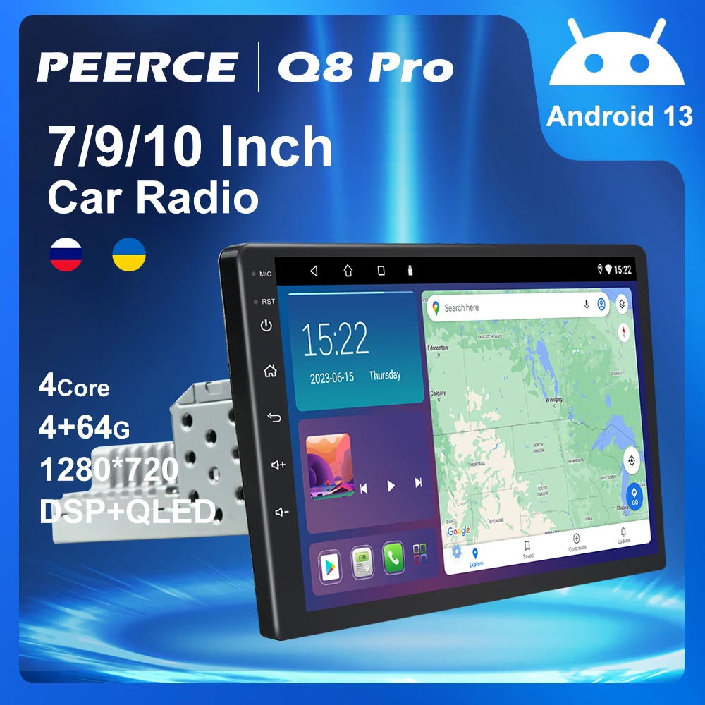 

Автомобильный мультимедийный плеер PEERCE, универсальная стерео-система на Android 13, с GPS, 7 '', 9'', 10 '', Типоразмер 1 DIN