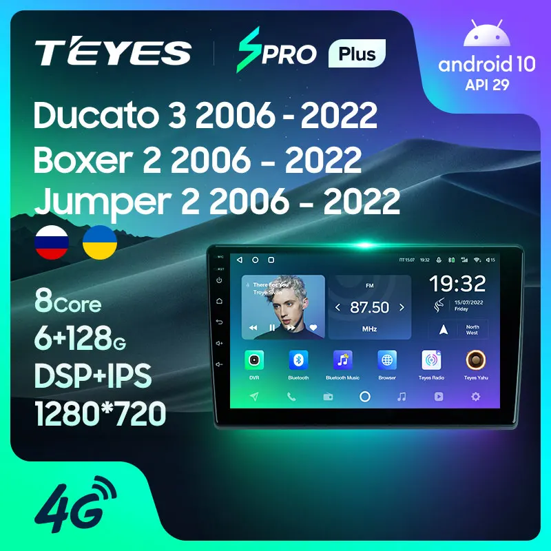 TEYES Тиайс SPRO Plus Штатная магнитола For Фиат Дукато 3 Пежо Боксер 2 Ситроен Джампер Fiat