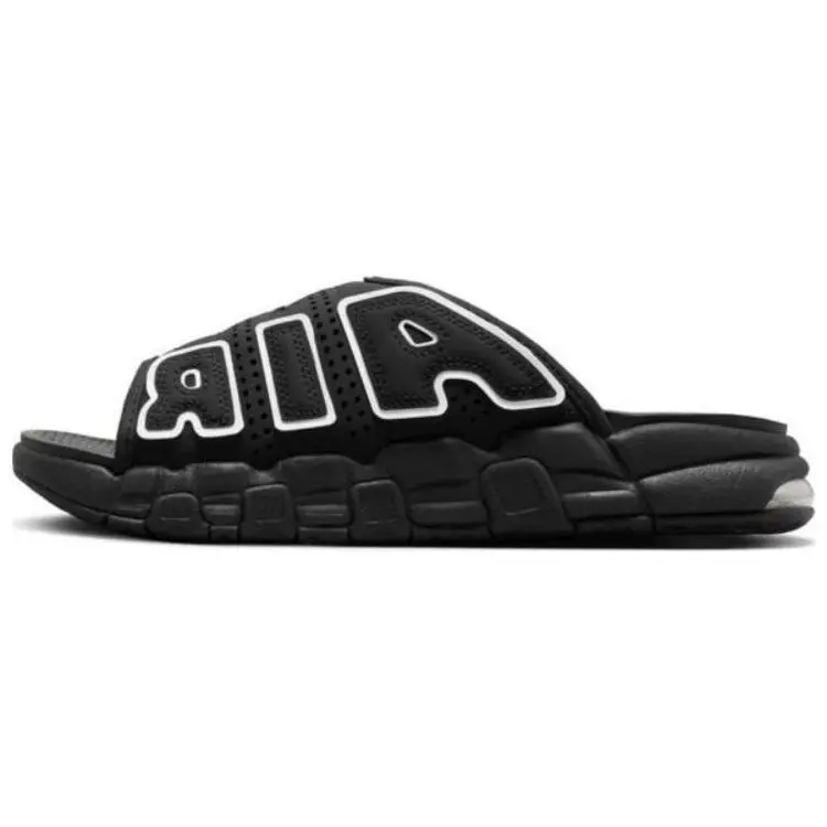 Air uptempo womens black and white outlet