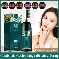 dye brush organic natural fast hair dye cream plant essence black hair color dye shampoo for cover gray white hair