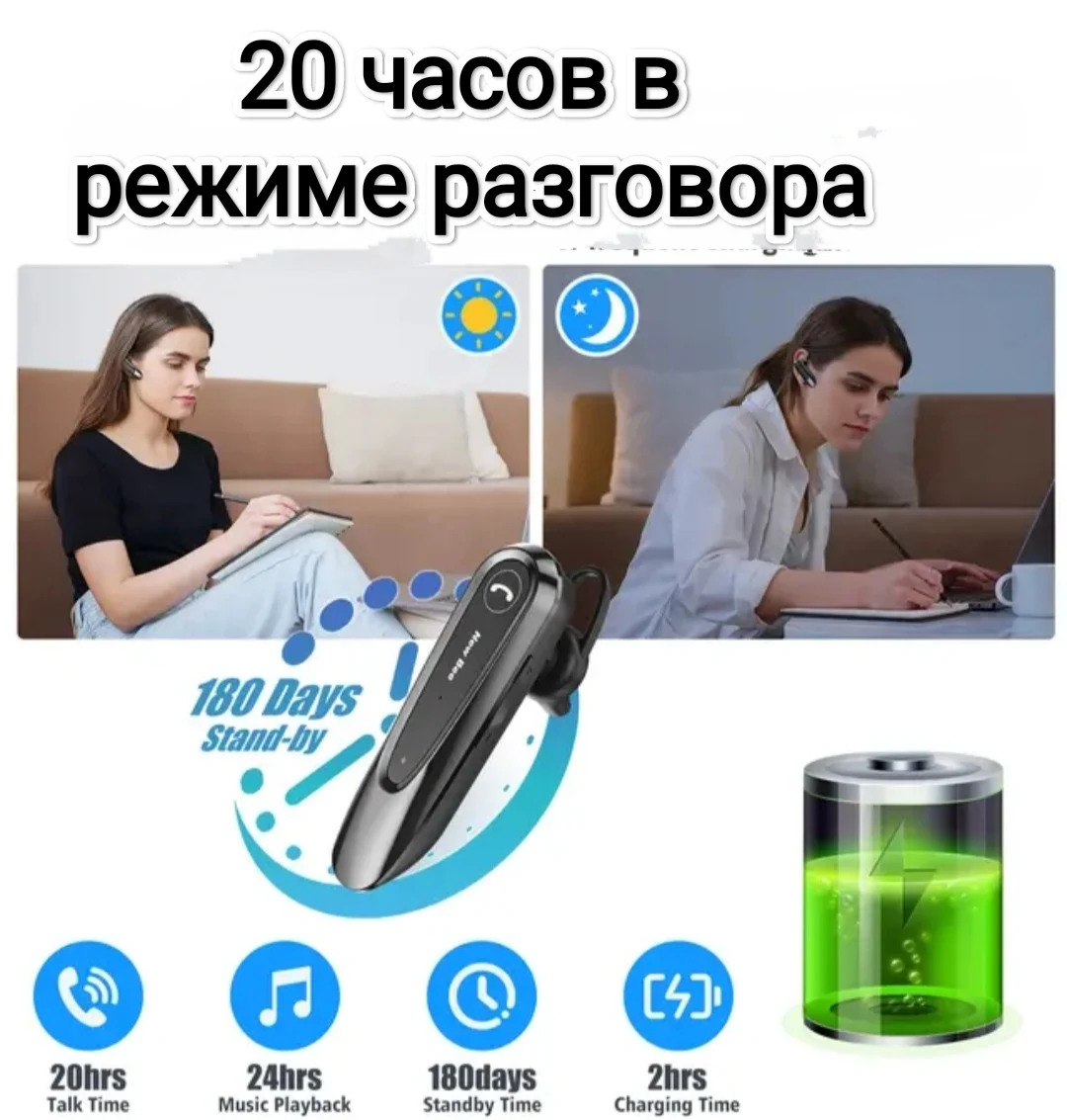 Беспроводная bluetooth гарнитура bee lc b45. Беспроводная bluetooth гарнитура bee lc b45. Uh34 lite mono uc. Link dream lc-b41 bluetooth 4. Link dream lc-b41 bluetooth 4.