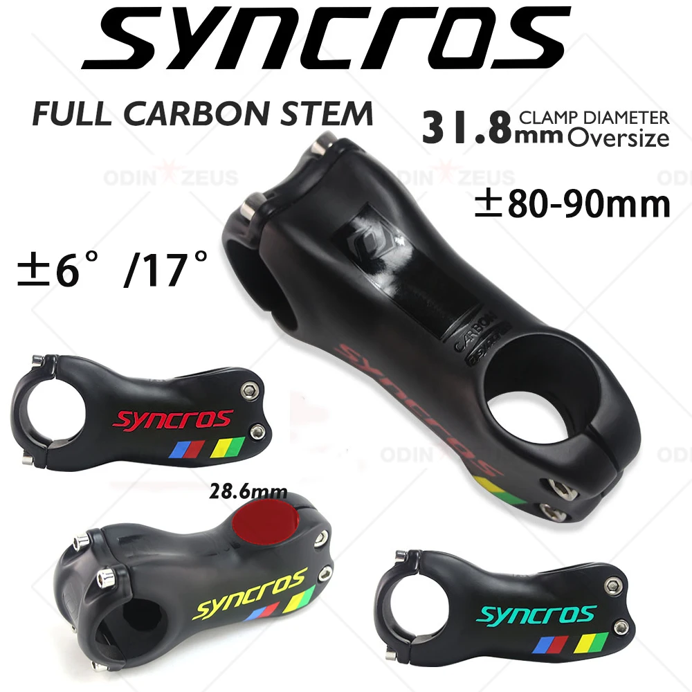

Syncros Ultra Light Full Carbon MTB Stem Mountain/Road Bike Parts Angle-6/-17 Degrees FRASER IC SL 31.8X80/90mm Full Carbon Stem