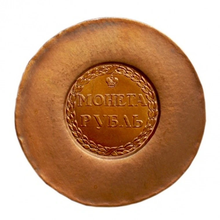 Сестрорецкий Рубль Цена