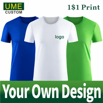 2022 Men's Quick Dry Round Neck T-shirt Custom Printed Embroidered Logo Sports Fitness Short Sleeve Top Running Shirt 10 Colors 1