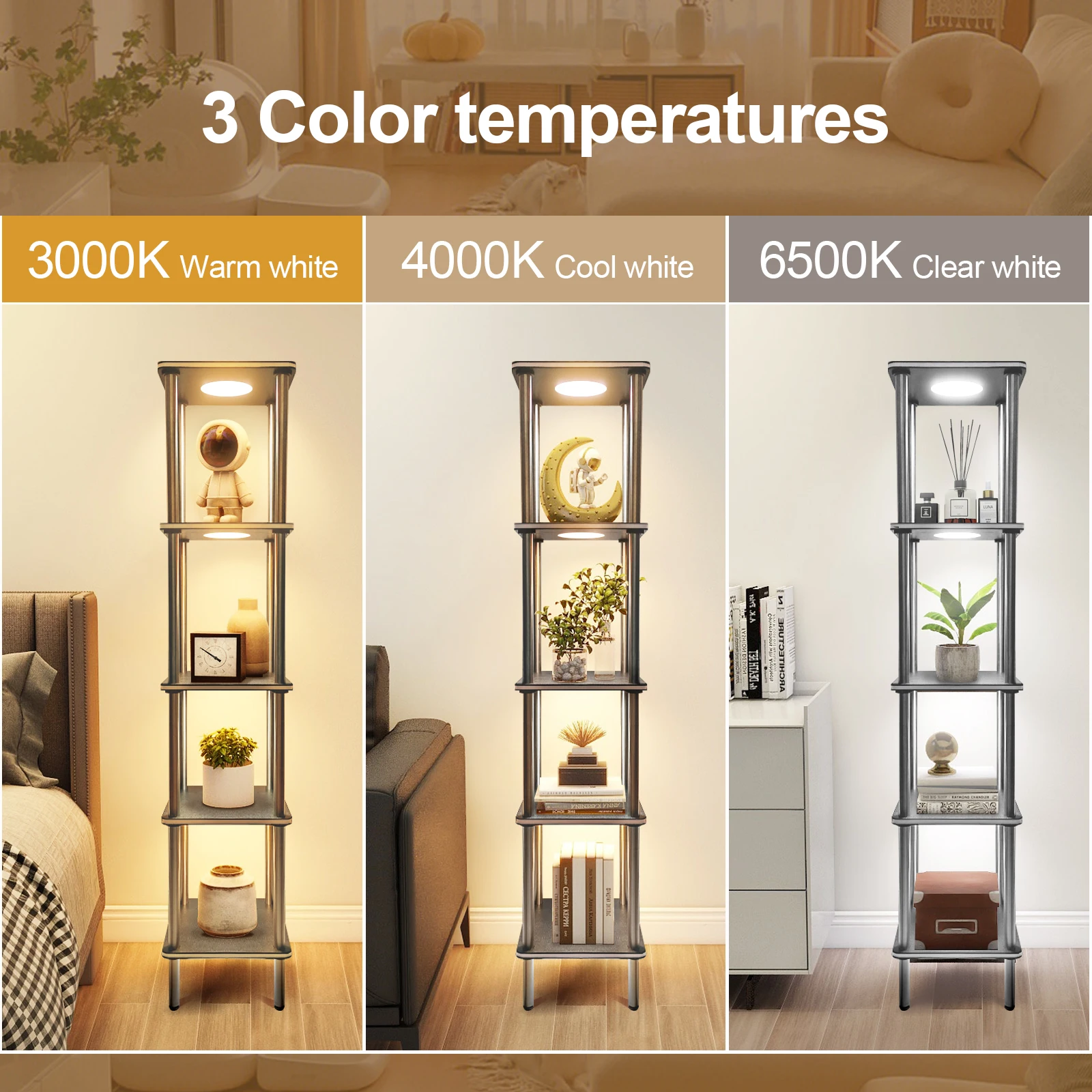 Торшер RGB с регулируемой высотой полок