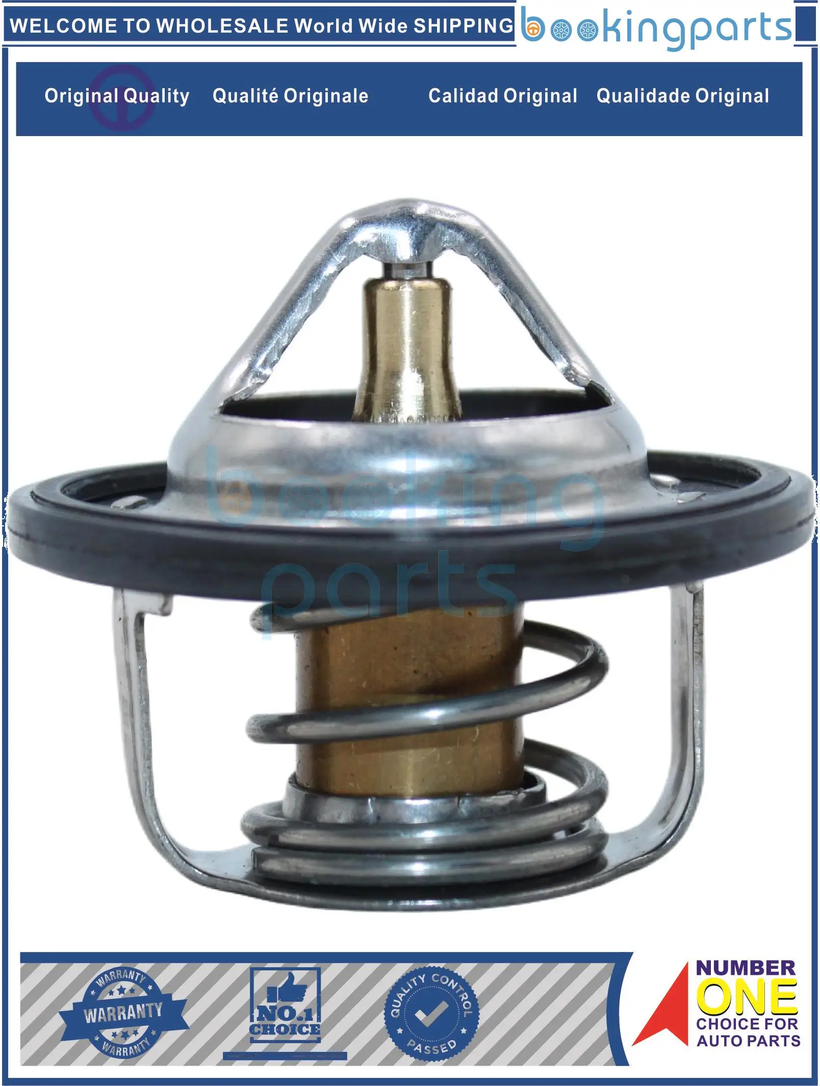 

Термостат THE67794,21200-ED000,21200-ED00A,21200ED00A,17670-50Z11,212006N20A для NISSAN JUKE 10-,TIIDA 06-