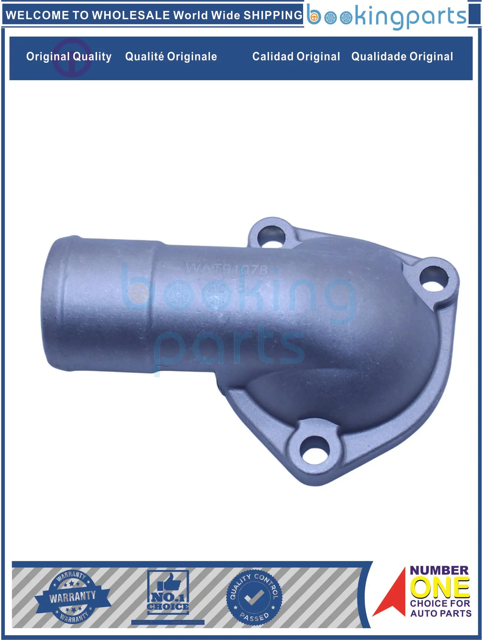 

Водяная шейка WAT91078,13049-40F00,1304940F00 для NISSAN HARDBODY PICKUP 89-97 KA24E [корпус термостата]