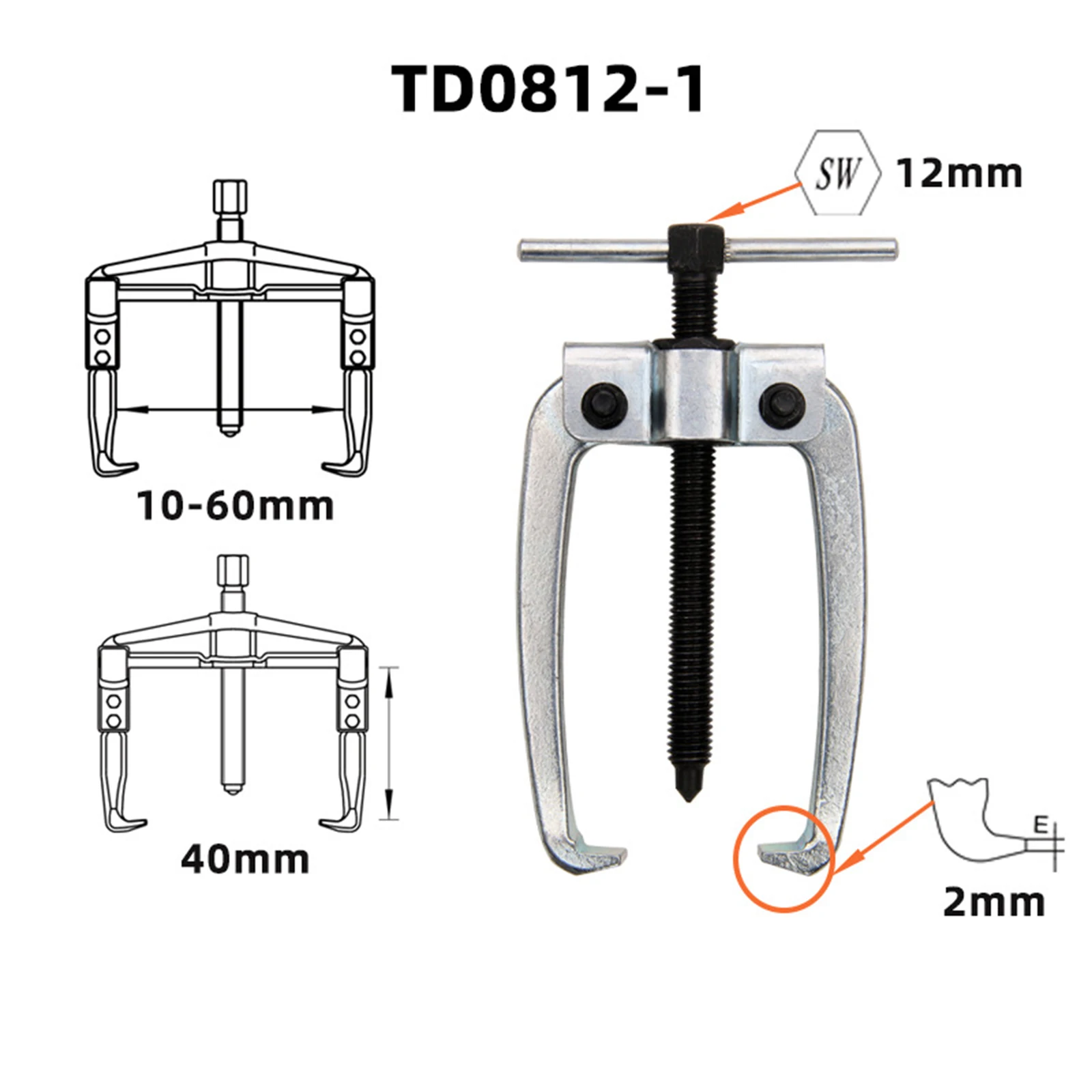 

Супермощный Регулируемый Съемник Подшипников (2-3 Захватные Головки), Мини-инструмент Для Снятия