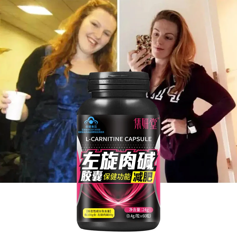 

60pcs Hot Slimming Weight Loss Diet Pills Detox Face Lift Night Enzyme Powerful Fat Burning and Cellulite Decreased Appetite