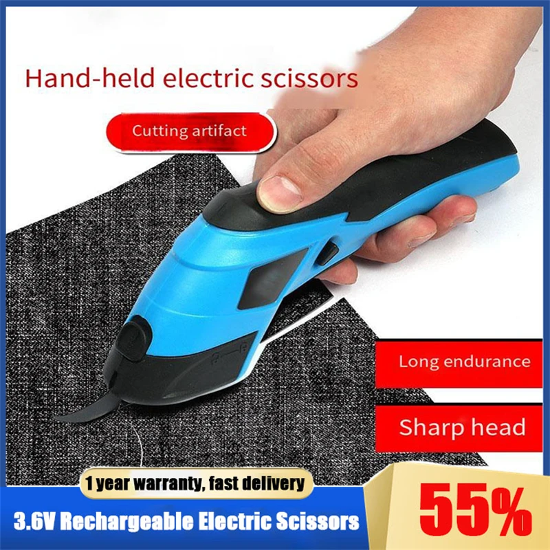

Ручные электрические ножницы, портативные перезаряжаемые USB электрические ножницы для резки ткани, ковра, ПВХ кожи, режущие инструменты, ножницы с двойным лезвием