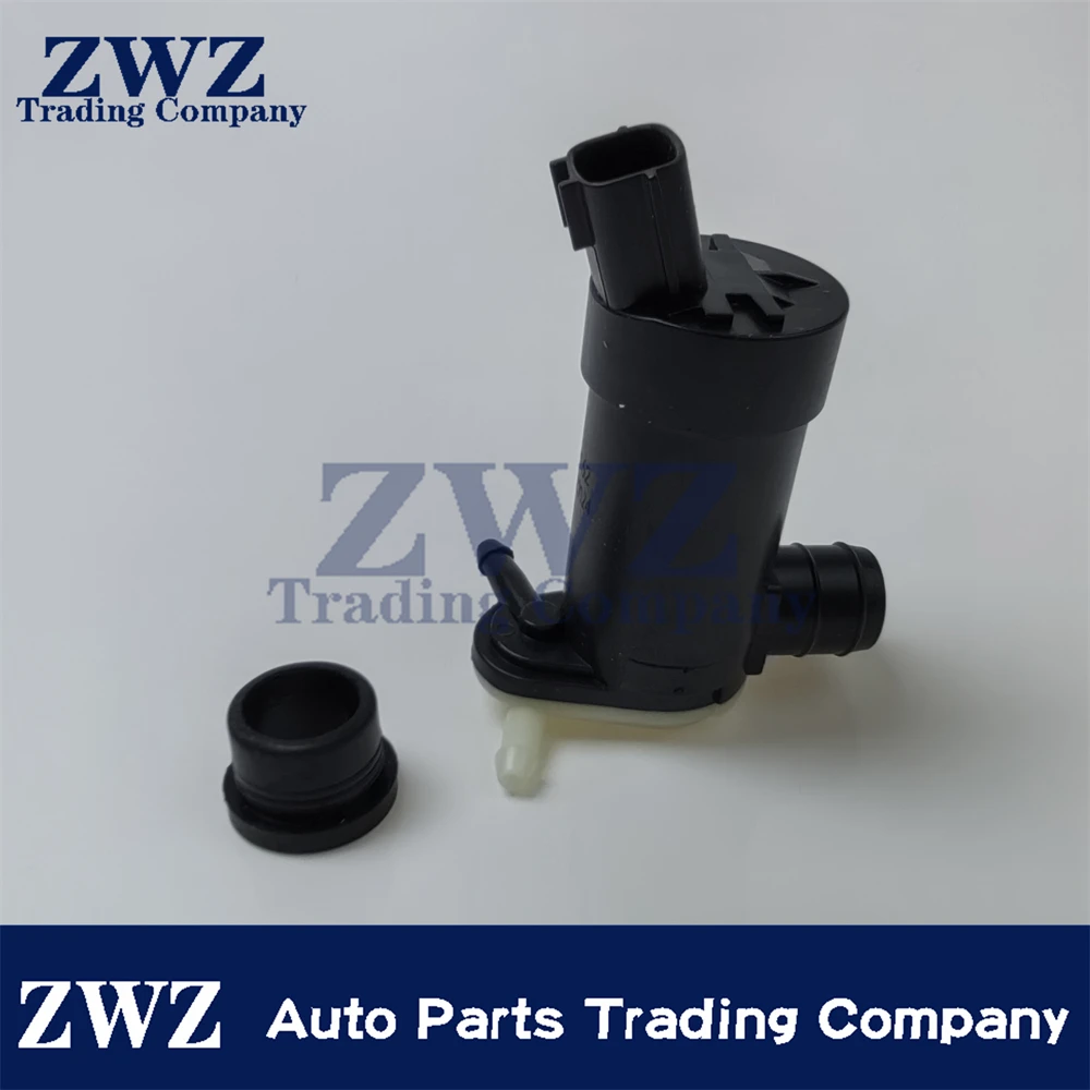 Насос омывателя лобового стекла Chery Tiggo 7 T15- 5207113 Т 155207113