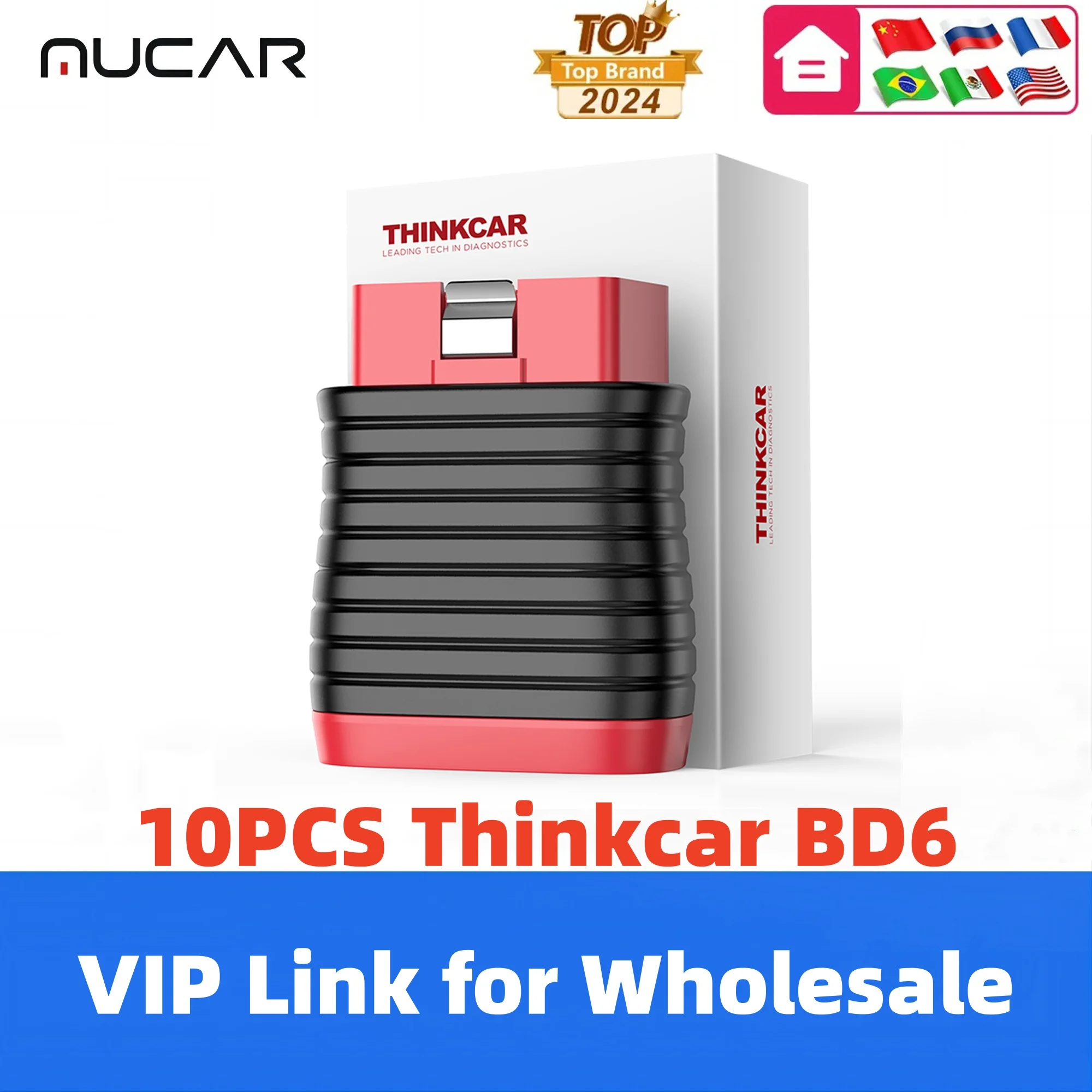 10 шт. Thinkcar BD6 OBD2 сканер полная система диагностический инструмент для автомобиля 5